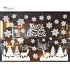 Puntos Home Christmas Decoration Wall Window Glass Xmas Stickers Decal Patch Decor