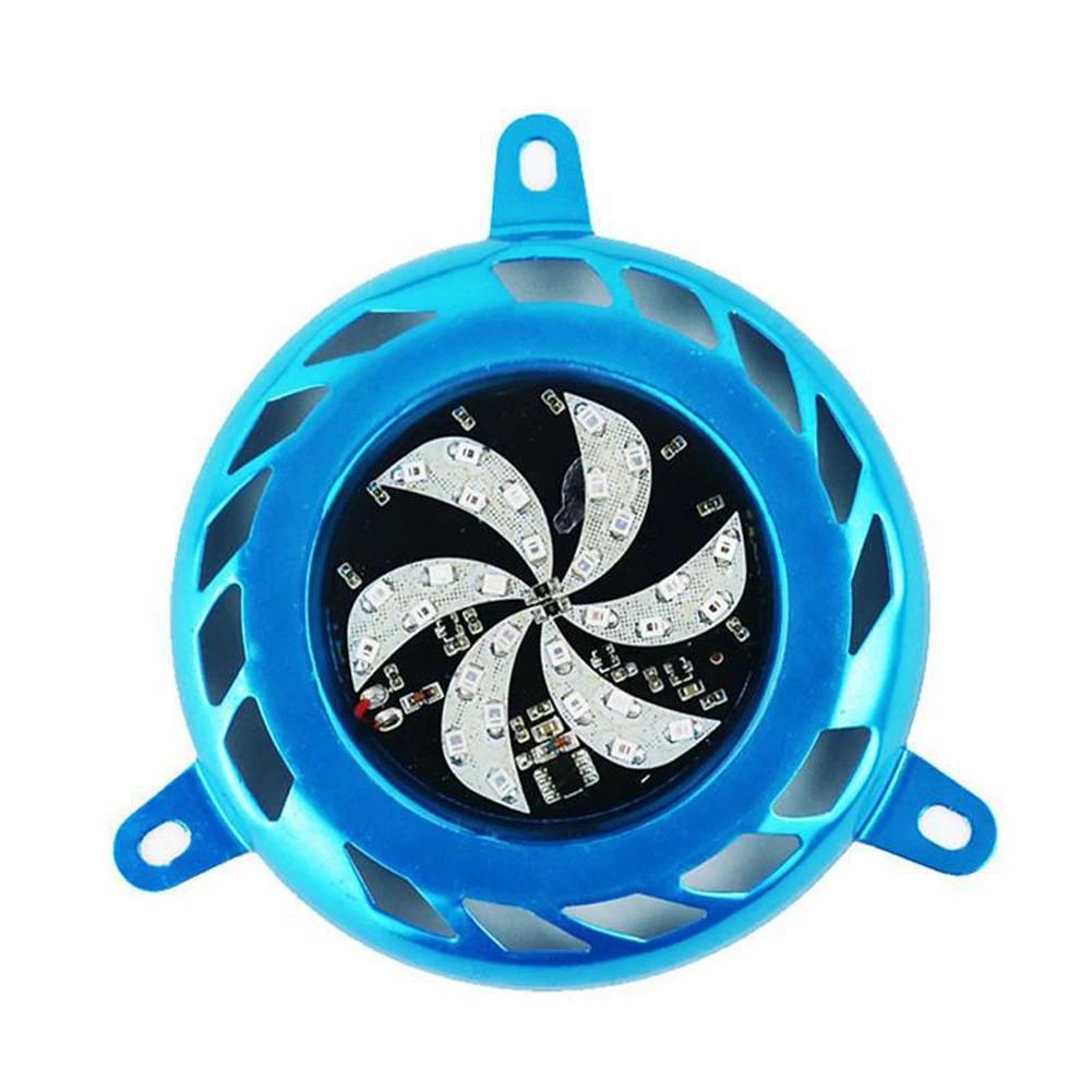 Мотоцикл Красочный Светодиодный Свет Крышки Радиатора Крышка Воздухозаборника Защита Радиатора Защитная Крышка Решетка Вращающегося Вентилятора Защита