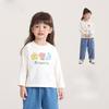 Girls Casual Long-sleeved T-shirt Spring and Autumn 2025 Children's Fashion Top Base Shirt