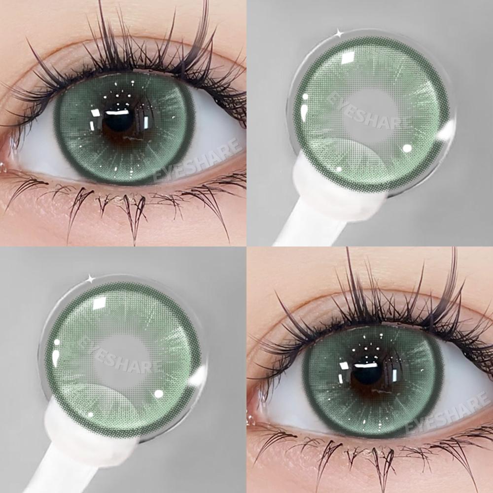 1pair Colored Pupils for Eyes Brown Color Contact Lenes Green Eye Lenses Blue Eye Contacts High Quality Purple Lenses