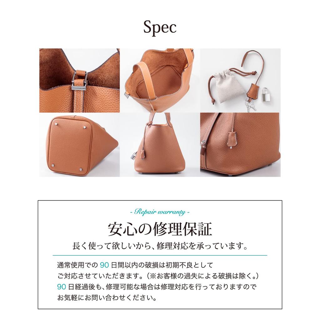 СУМКА с Imai Bag RENNES Натуральная кожа Сумка-куб Размер M Cadena Crochette Взрослые Женские Взрослые Женские Золото [IMAI 1977] RENNES-M