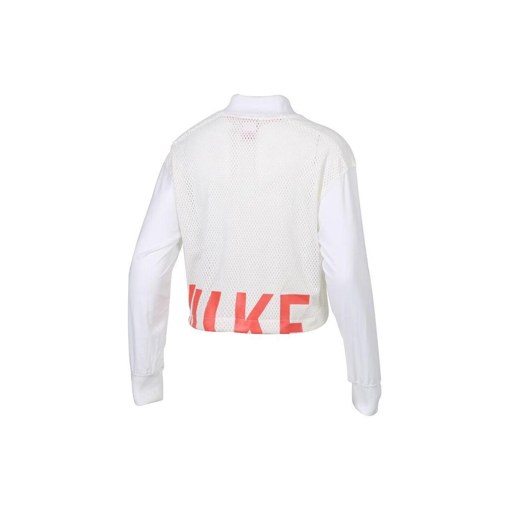 Nike Спортивная короткая куртка с логотипом на молнии женские куртки белые 922102-100