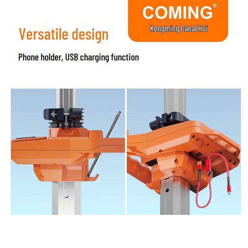Kongmingzhenhui PL300-1 Portable Lifting Work Light