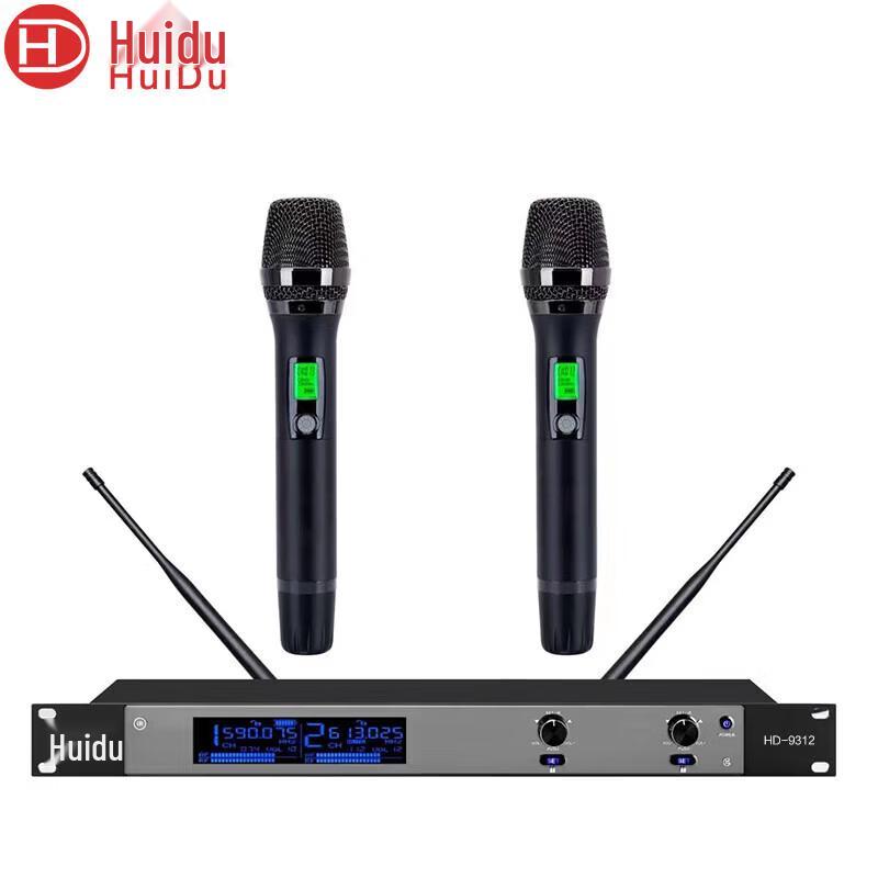 HuiDu HD-9312 Professional U-band Wireless Dual Microphone System (CN version)