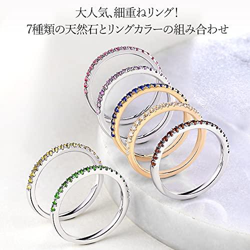 [Takeda Jewelry] Тонкое обручальное кольцо, 7 драгоценных камней, 2 цвета металла, 11 размеров (6-16), S925, Ширина 1,5 мм, Натуральные камни, Общий вес 0,22 карата, Милый для комбинации