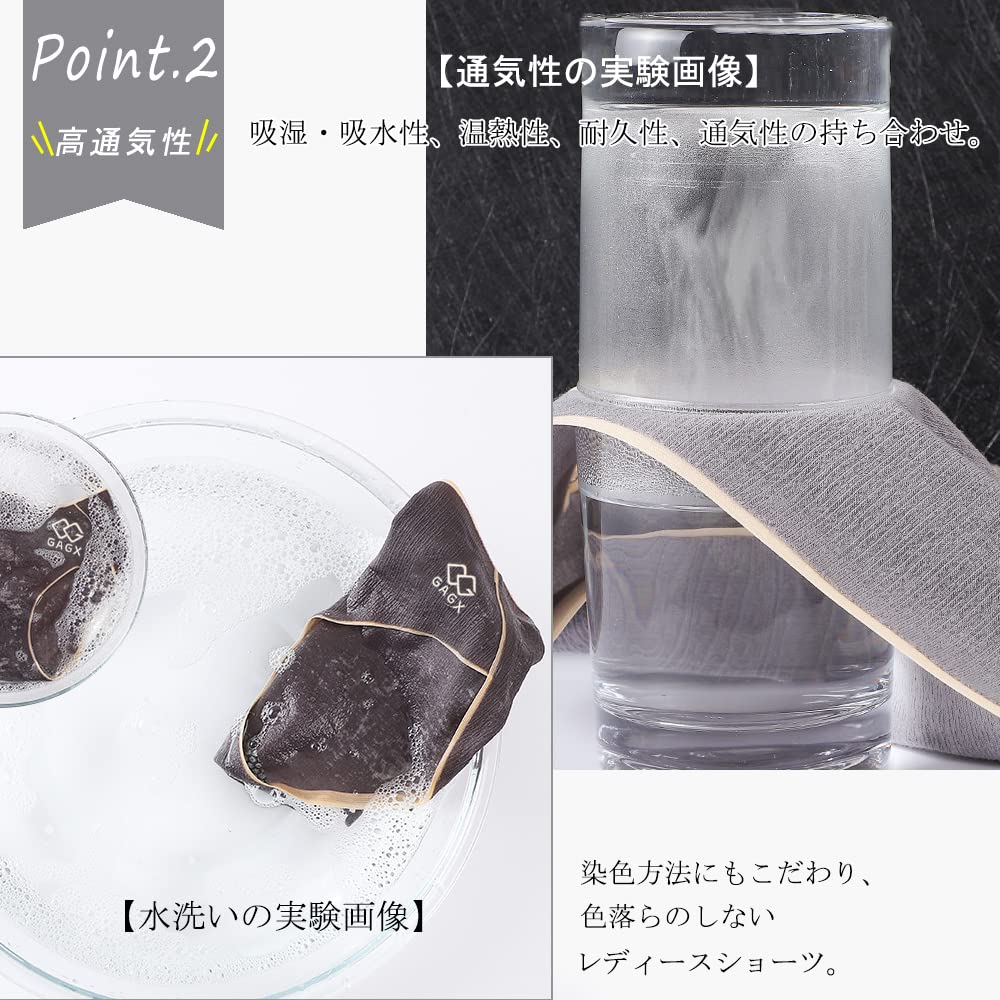 Reyika Cotton Panties Seamless Cotton Underwear Type Women's 100% (5-Pack) Panties, Breathable, Deodorizing, Antibacterial, (XL, A)