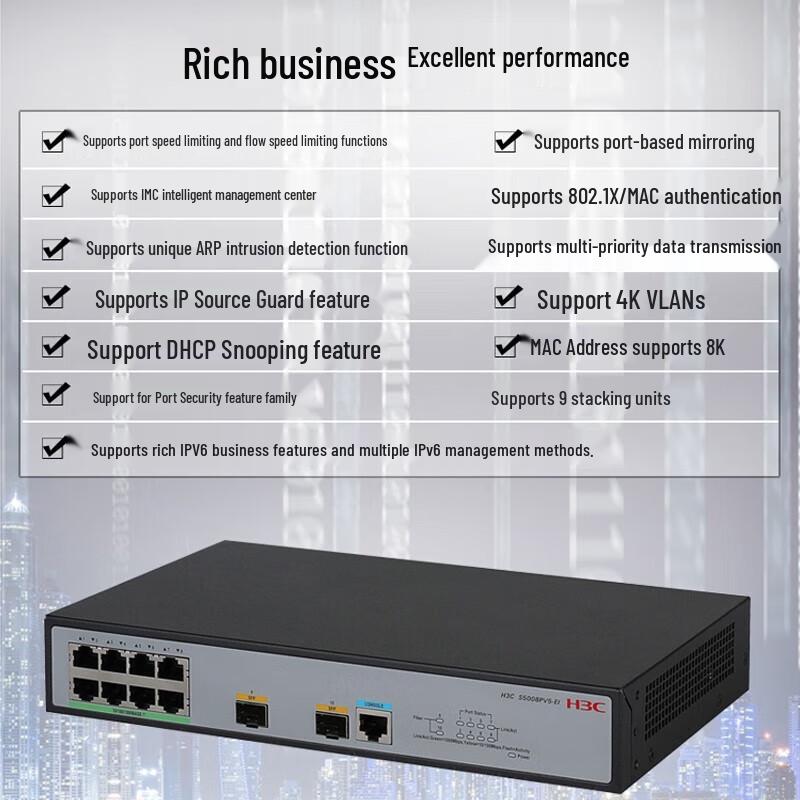 H3C S5008PV6-EI-HPWR 8-Port Gigabit PoE Managed Switch
