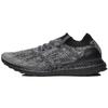 Ultraboost Uncaged Ltd 'Black Boost' Мужские BB4679