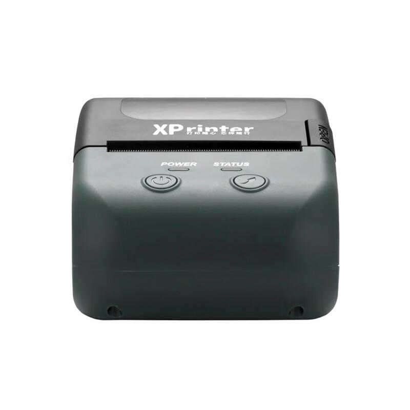 XPrinter XP-P203A 58mm Portable Thermal Printer CN plug (adapter included)