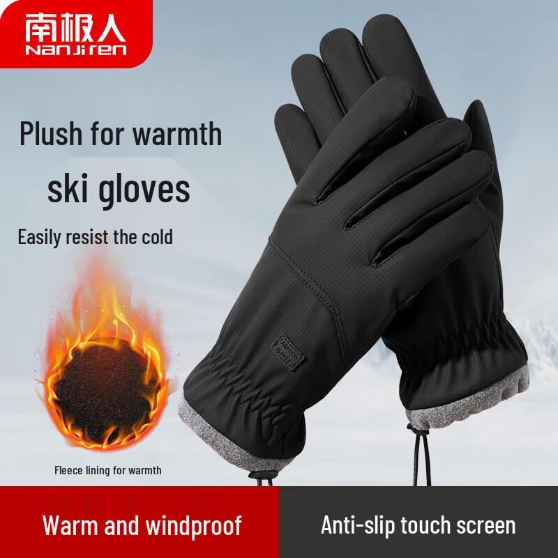 Nanjiren Men's Soft Touchscreen Winter Gloves