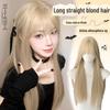 Platinum Blonde Long Wig for Women - Mi Haisha Cosplay Lolita Full-Cover Straight Hairstyle Set