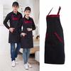Waist Apron with Pocket Catering Chef Waiter Bar Waterproof