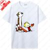 Fashion Vintage Calvin and Hobbes Tees Cotton Unisex TShirt Funny Nostalgia Old School Style 90s Cartoon Anime Graphic T Shirts
