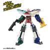 Takara Tomy Plarail Shinkalion CW E6 Komachi Train Toy for Ages 3 and Up