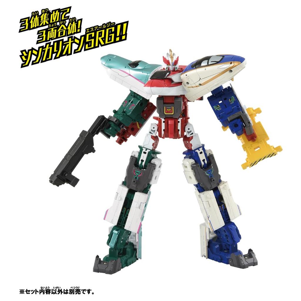 Takara Tomy Plarail Shinkalion CW E6 Komachi Train Toy for Ages 3 and Up
