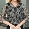 Summer Thin Lace Shawl Sun Protection Short Cardigan Shirt J200
