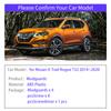 4 шт. для Nissan X-Trail Rogue T32 2014~2020 2015 2016 Брызговики, расширители крыльев, брызговики, спойлеры, автомобильные аксессуары