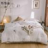 Yiyi'ai All-Cotton Twill Winter Comforter
