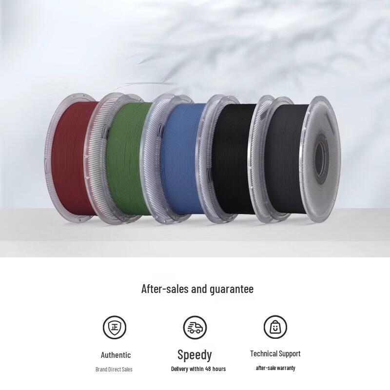 Filament Bambu Lab PLA-CF с углеродным волокном