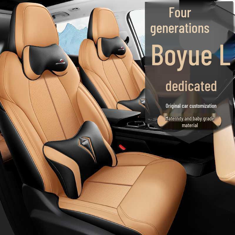Дышащие перфорированные кожаные чехлы на сиденья для Geely Boyue L 2023-2025: Покрытие полного тона, Кушон для любого сезона