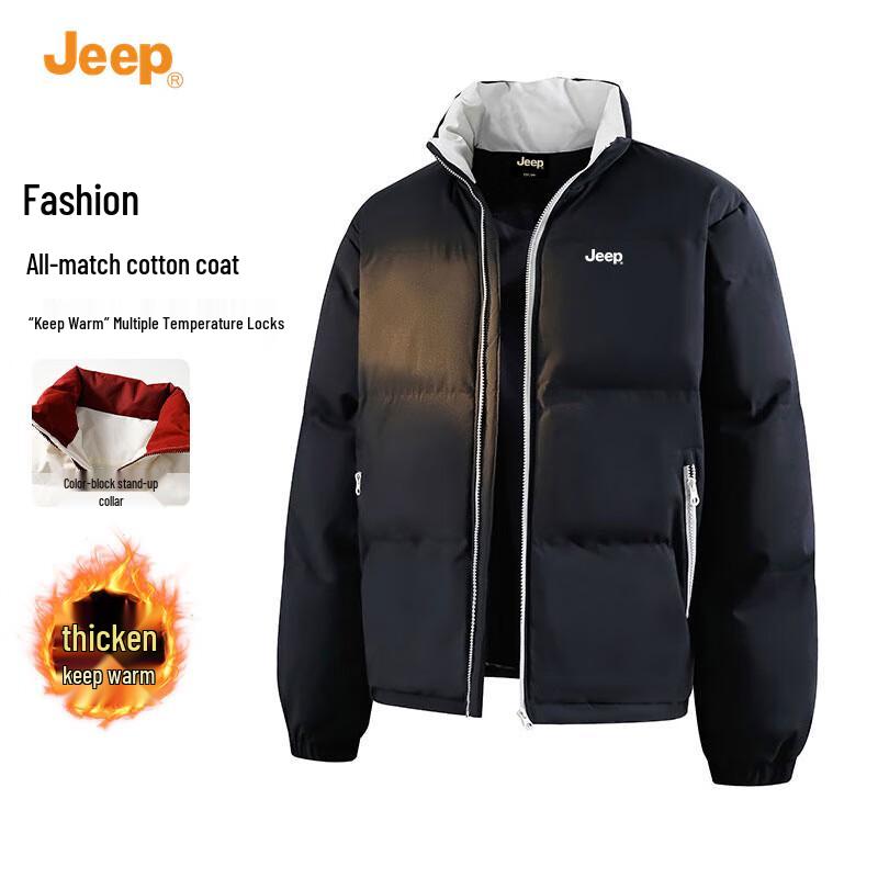 Jeep Мужская повседневная зимняя стеганая куртка с воротником-стойкой