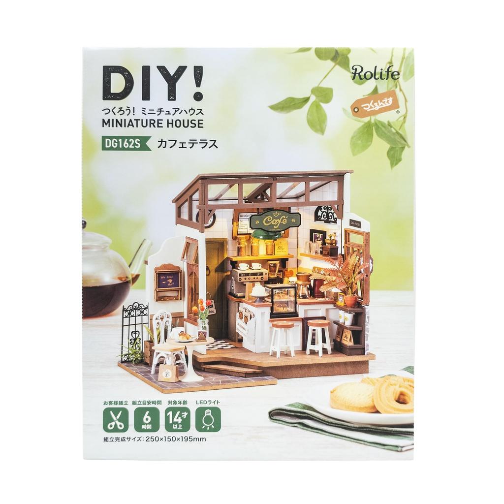 Tsukurundesu® DIY Miniature Dollhouse DG Series (Café Terrace 2) with Japanese Instructions