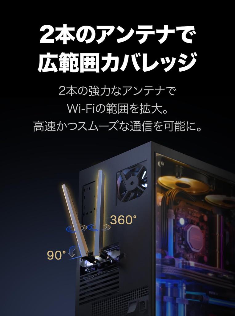 Tp-Link WiFi 7 Wireless LAN Bluetooth 5.4 PCIe Adapter 2882Mbps(6GHz) + 2882Mbps(5GHz) + 688Mbps(2.4GHz) Archer TBE400E/A