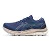 Женские кроссовки Gel Kayano 29 2E Wide Indigo Blue Sky 1012B297-403