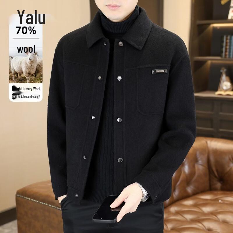 Yalu Men's Premium Wool Blend Short Coat
