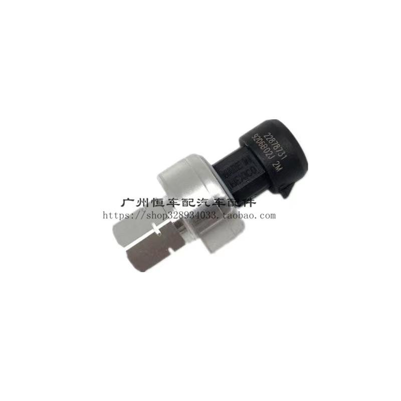 For Buick Excelle Chevrolet LOVA Aveo Cruze Air Conditioning Pressure Switch/Cold Air Pressure Sensor