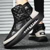 Men's Boots The New Trendy All-match Thick Bottom Comfortable Wear-Resistant Non-slip Plus Velvet Keep Warm Winter Plush Shoes