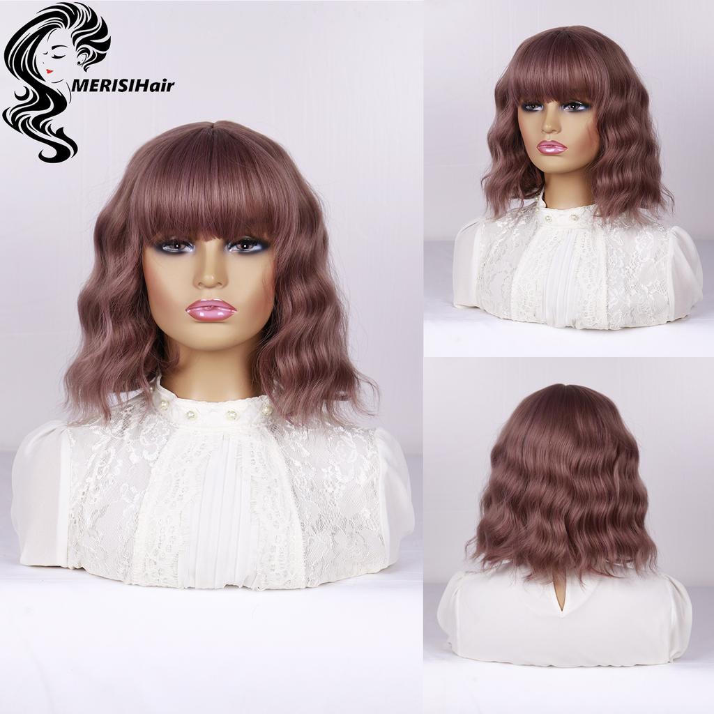 MERISIHAIR Короткий фиолетовый вьющийся парик с челкой, пушистый пастельный парик боб для женщин, без кружева, естественный вид, длина до плеч, на каждый день (Ротанг Фиолетовый)