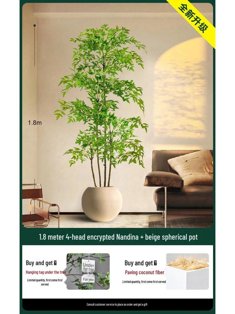 Nandina Luxury Floor-Standing Indoor/Outdoor Bonsai Tree Ornament