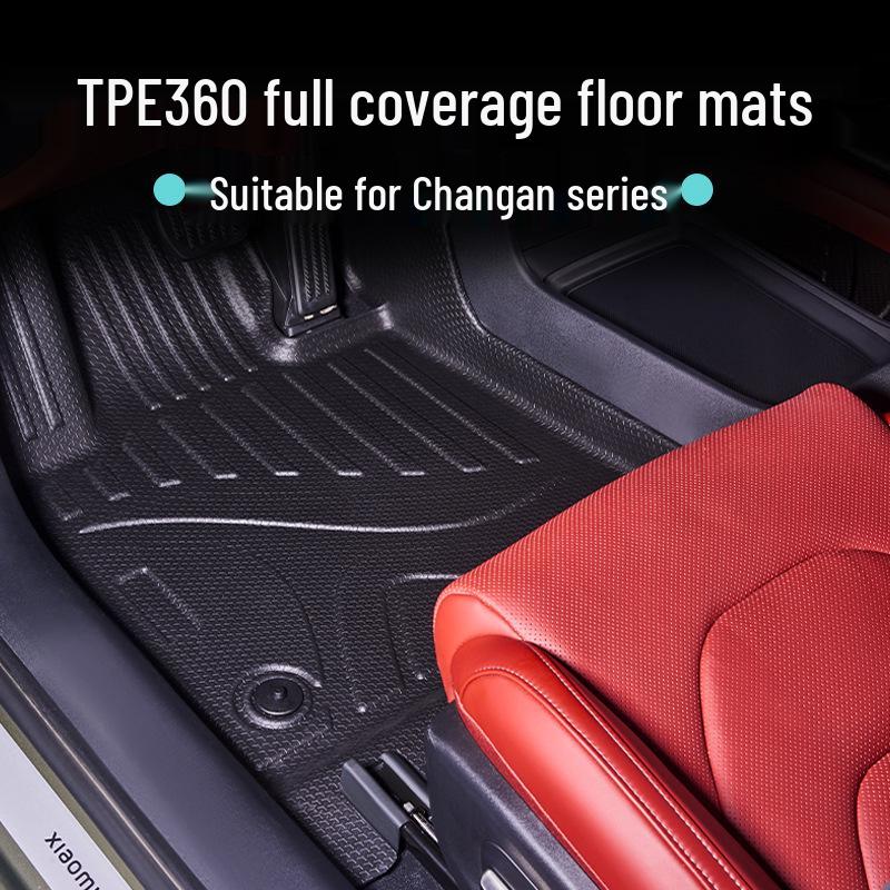 Автомобильные коврики TPE Galaxy 360° для Changan CS75/CS55/Yidong PLUS: Износостойкий и прочный.