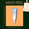 Medi-Peel Hyaluronic Acid MoolTox Увлажняющий солнцезащитный крем для сияния кожи 50 мл