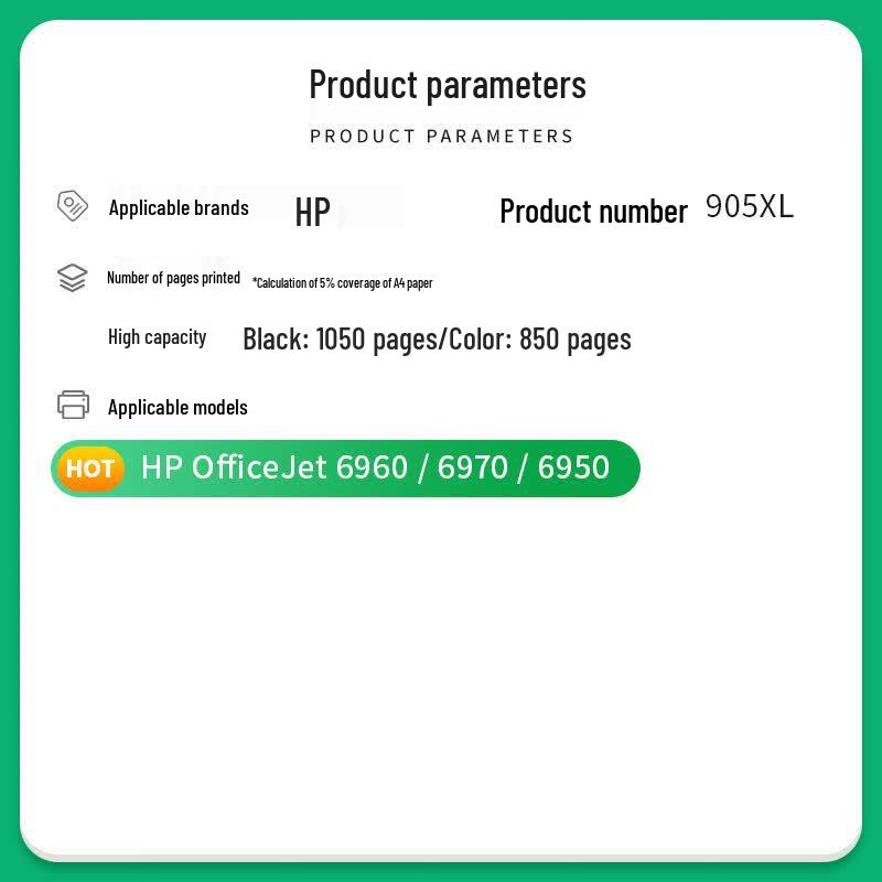 Совместимый картридж HP 905XL для OfficeJet Pro 6960/6970/6950