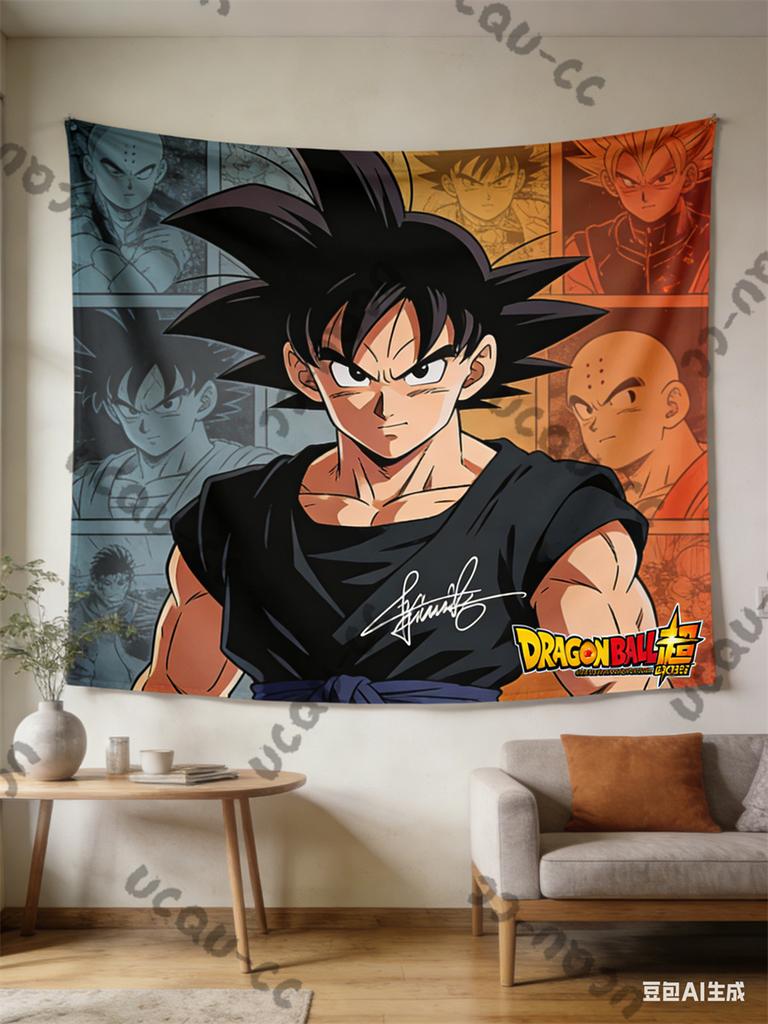 Dragon Ball Z Tapestry Anime Fans Exclusive Limited Edition Wall Hanging Classic Saiyan Goku Art Decor for Bedroom Dorm Room