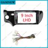 9 Inch Car Fascia Frame Adapter For Toyota Aqua Prius C 2011-2017 Android Radio Stereo Dashboard Fitting Panel Kit Plate