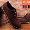 Fashion Male Suede Leather Classic Brogue Formal Shoes Men Dress Shoes Male Wedding Office Business Shoes 2024 Dfr4