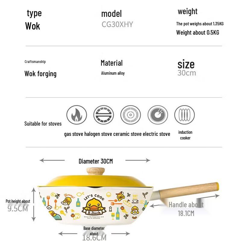 COOKER KING Little Yellow Duck Non-Stick Stir-Fry Pan 30cm