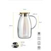 Savio Duru Pll Luster Jug With Filter Lid 2250ml