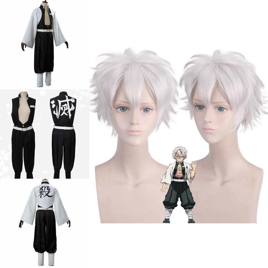 Stunning Demon Slayer Kimetsu No Yaiba Wind Pillar Sanemi Shinazugawa Cosplay Costume Set For Anime Enthusiasts