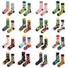 Original Design AB Mandarin Duck Asymmetric Socks Ins Street Cartoon Creative Animal and Plant Fruit Fashion Sports Cotton Socks