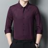 Autumn Men's Shirt Straight Square Collar Youth Long-sleeved Business Gentleman Shirt