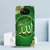 Мусульманский Ислам Bismillah Чехол для Телефона Для Xiaomi Poco F7 Ultra X5 X6 X7 Pro M7 Redmi 15C 15 13C 13 12C 12 10C 10 10A 9 9C 9A 9T Обложка