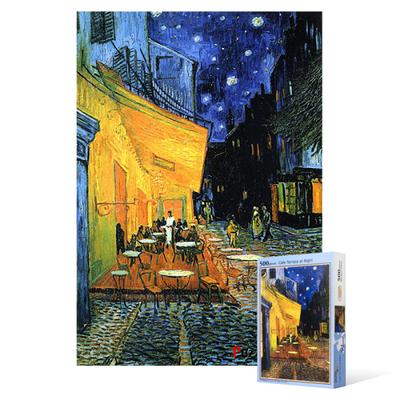 Пазл из 500 деталей - Cafe Terrace at Night 2, популярная корейская головоломка