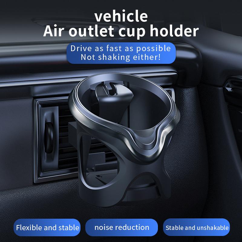 For BMW 5 Series car fixed water cup holder, air outlet cup holder, 3 Series 7 Series x1/x5x3 beverage holder
