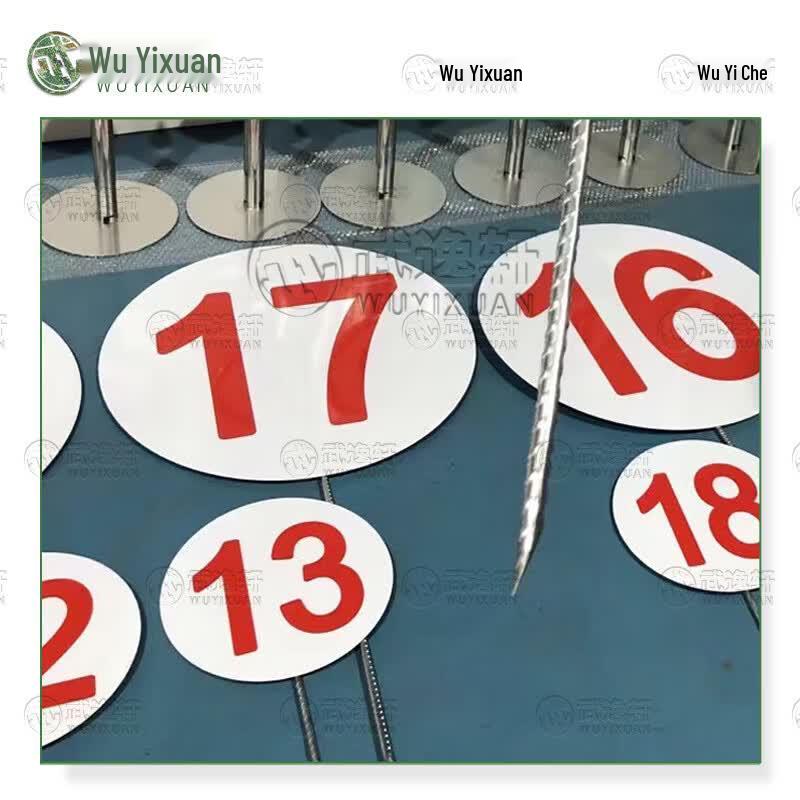 Wuyi Xuan Shooting Range Target Position Number Signs