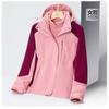 Men Women 3-in-1 Detachable Fleece Lined Waterproof Windproof Outdoor Jacket Hiking Camping Winter Travel