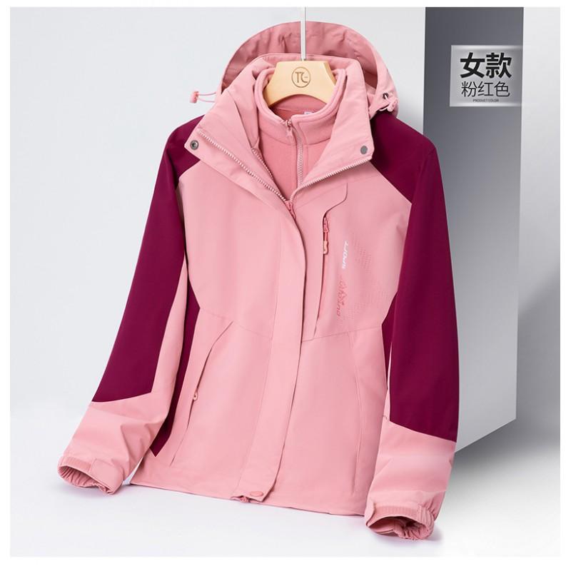 Men Women 3-in-1 Detachable Fleece Lined Waterproof Windproof Outdoor Jacket Hiking Camping Winter Travel